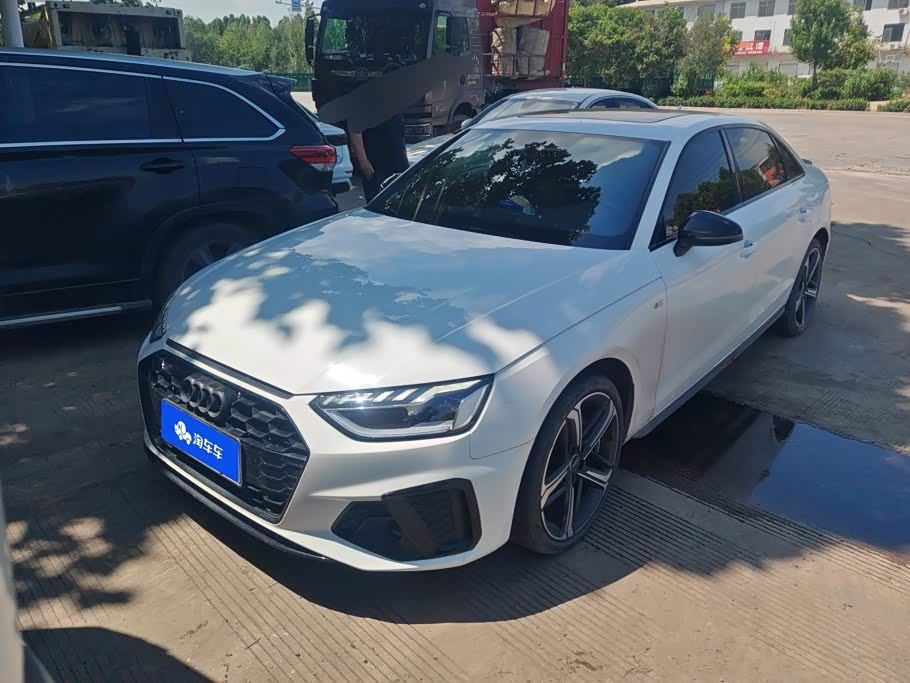 Audi A4L