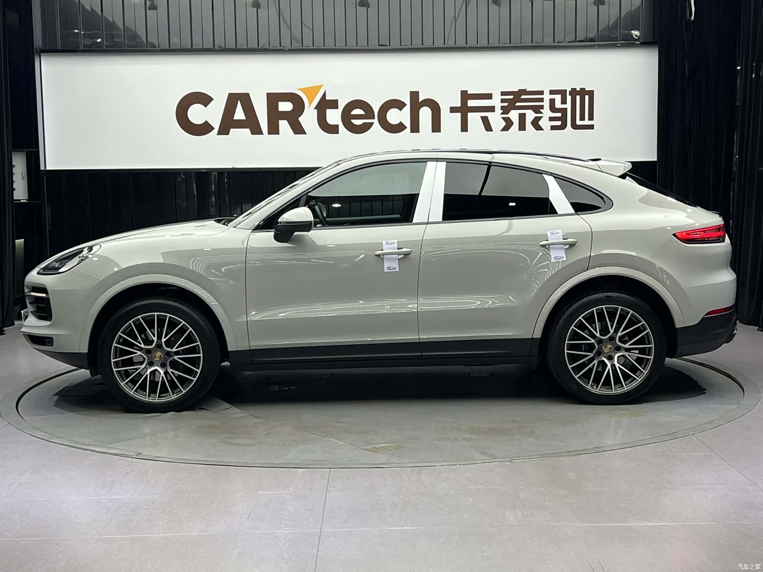 Porsche Cayenne, 2022 6