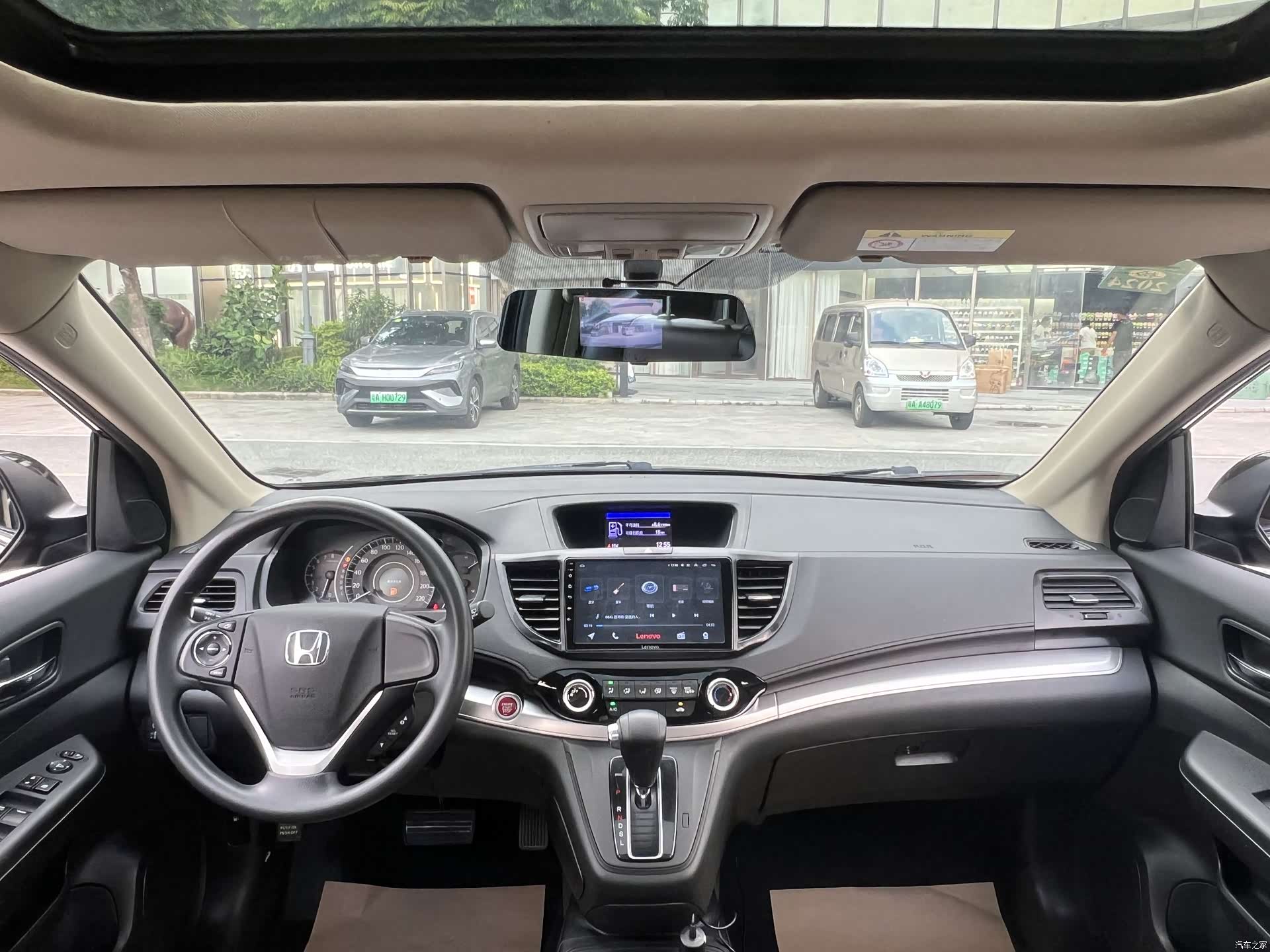 Honda CR-V, 2016 13