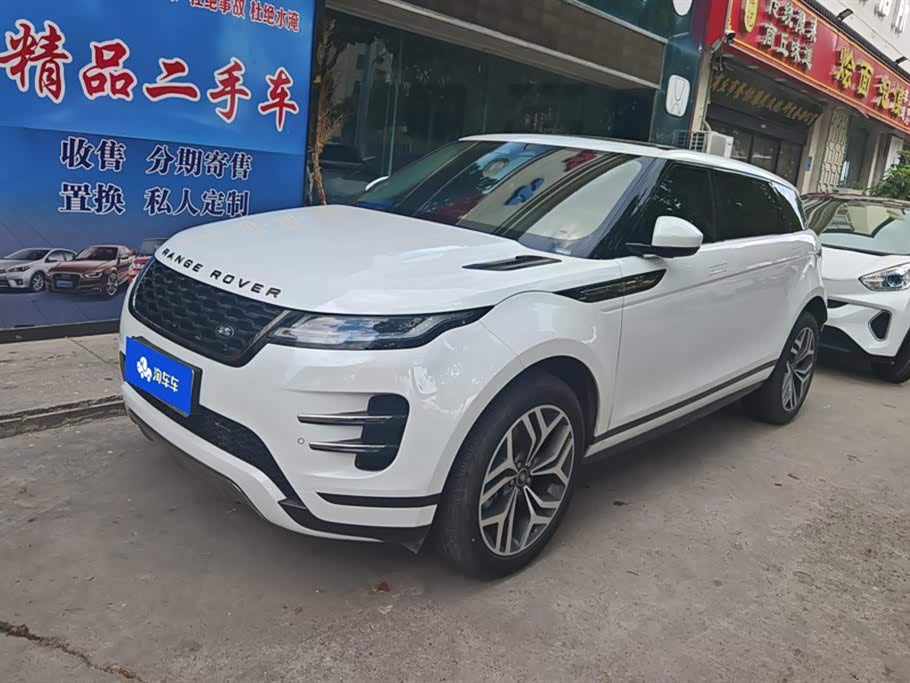Land Rover Range Rover Aurora
