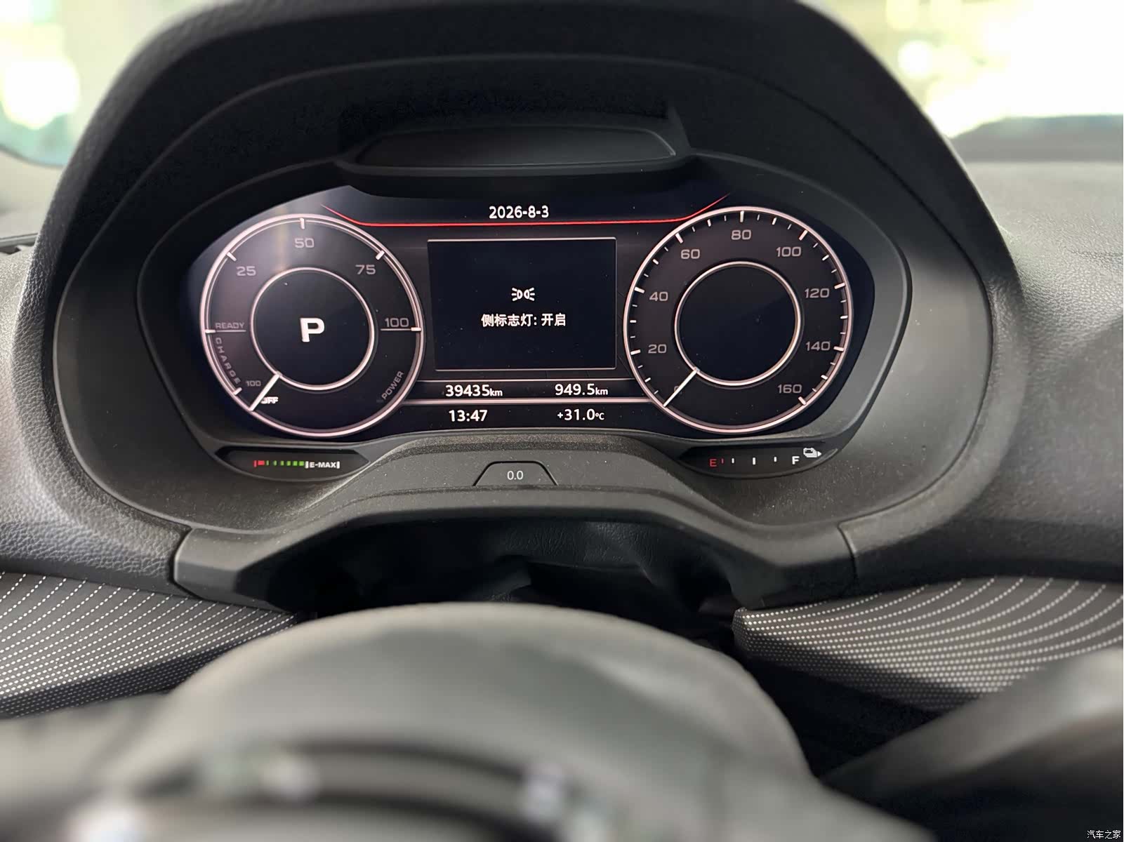 Audi e-tron, 2020 10