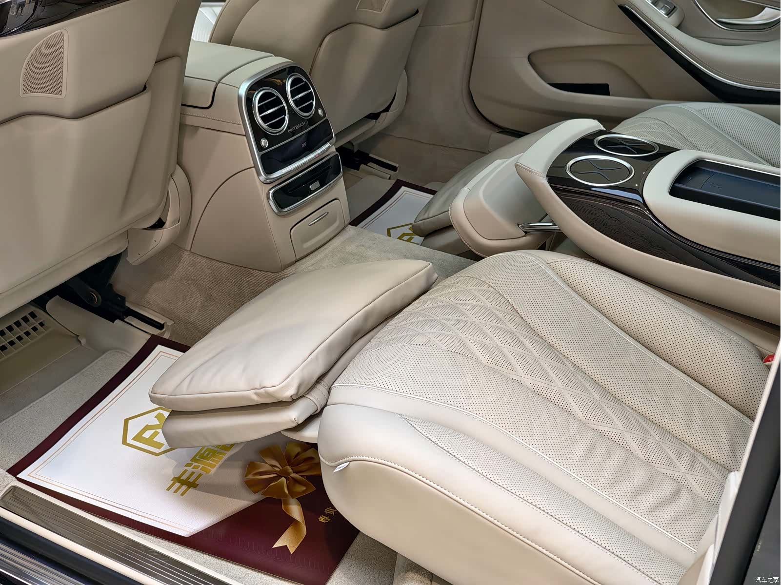 Maybach S-Class, 2019 12
