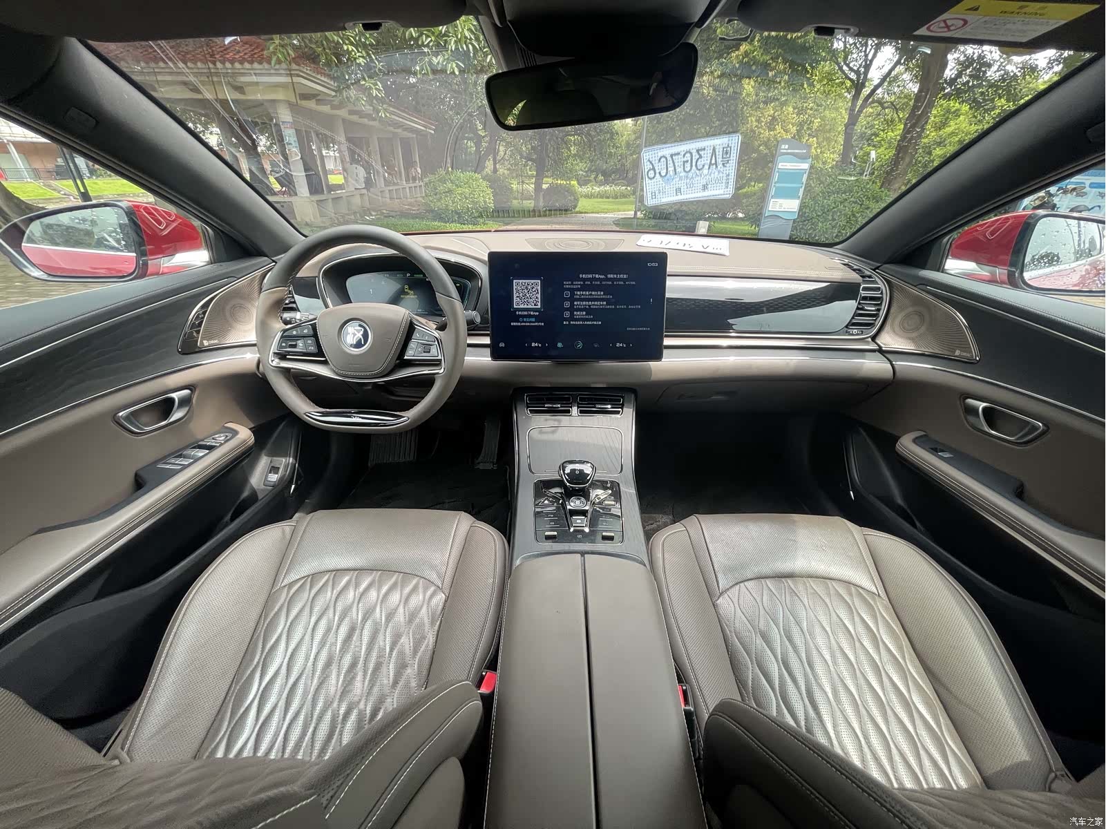 BYD Han, 2021 14