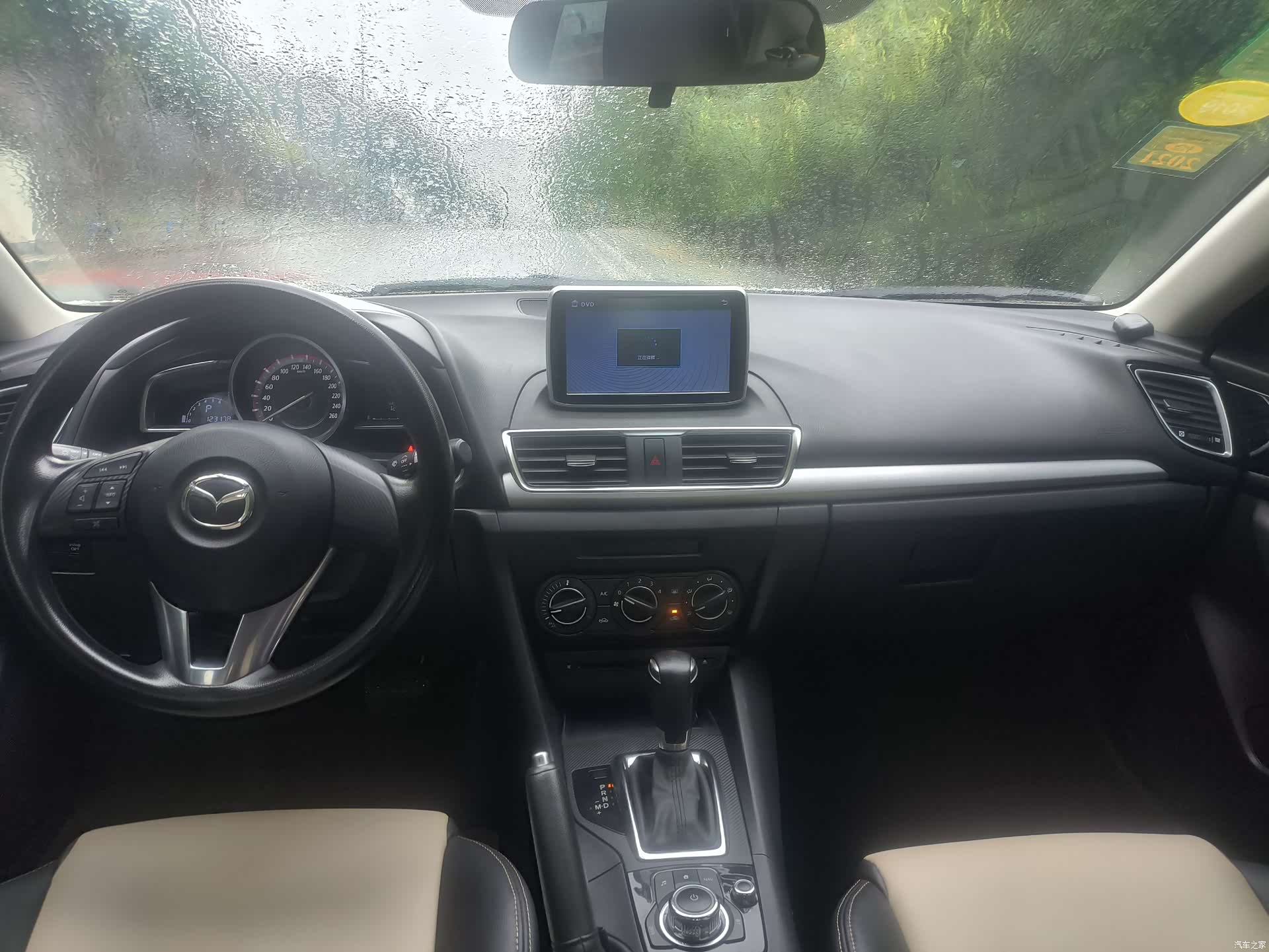 Mazda Mazda3, 2015 6