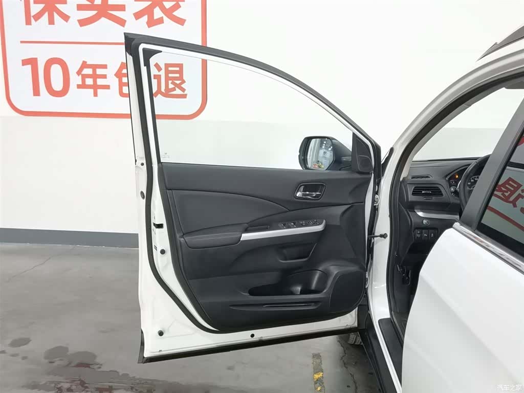 Honda CR-V, 2016 8