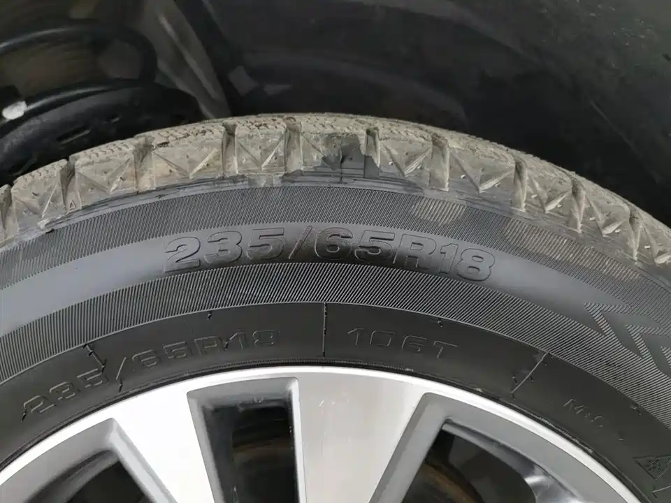 Nissan Loulan Nissan Loulan