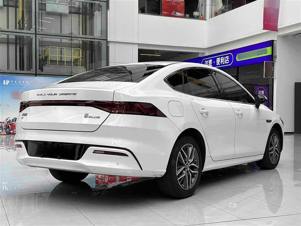 BYD Qin Yuan