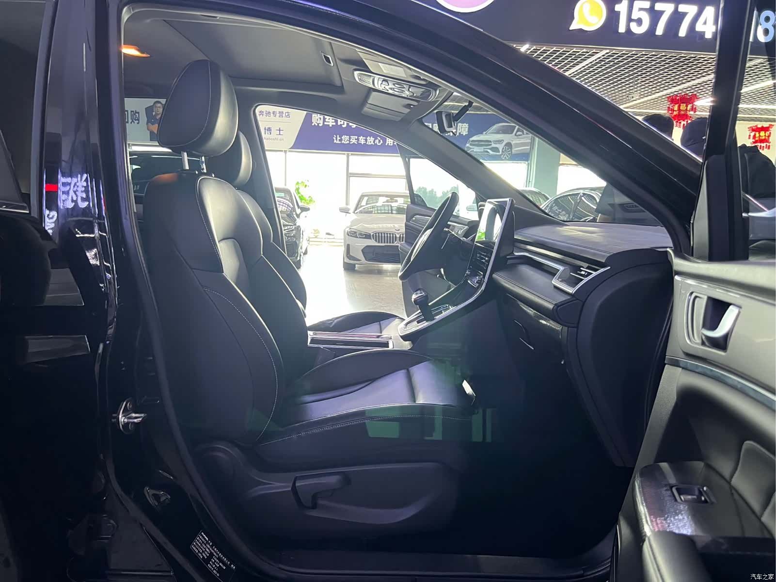 Haval M6, 2023 11