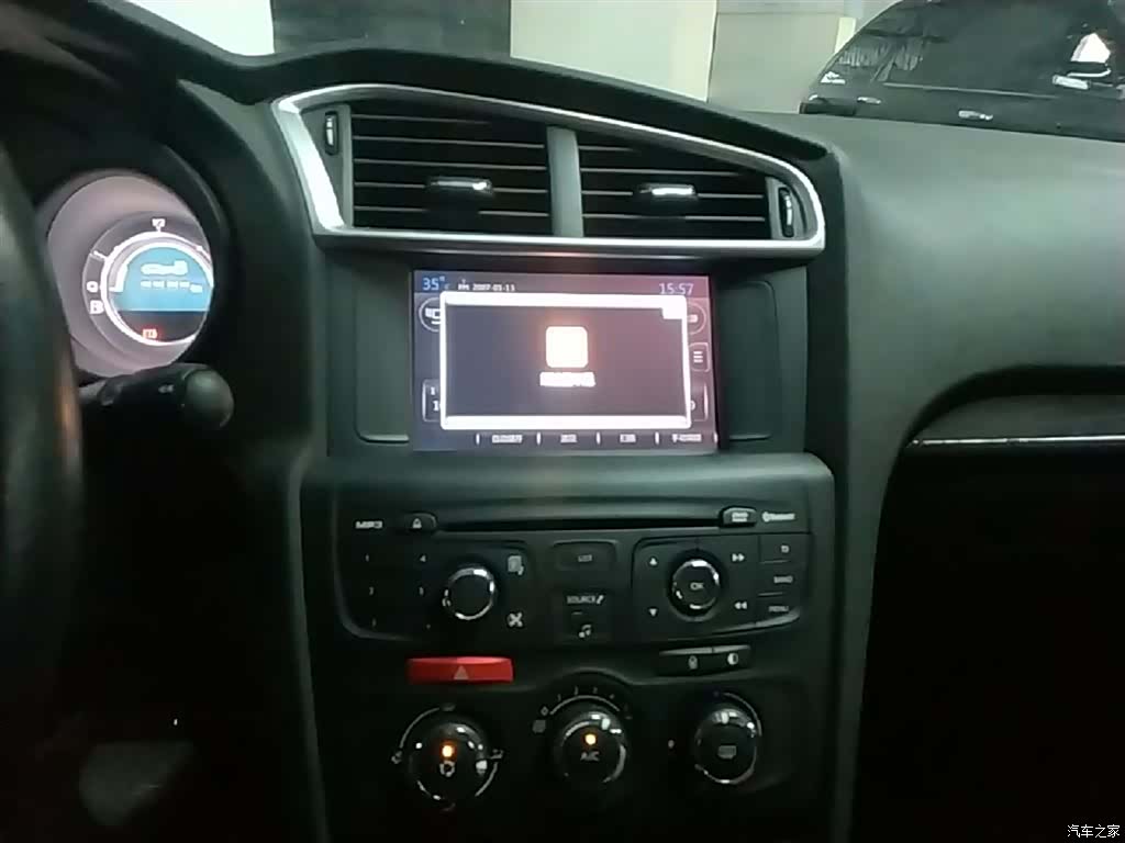 Citroen C4, 2017 13
