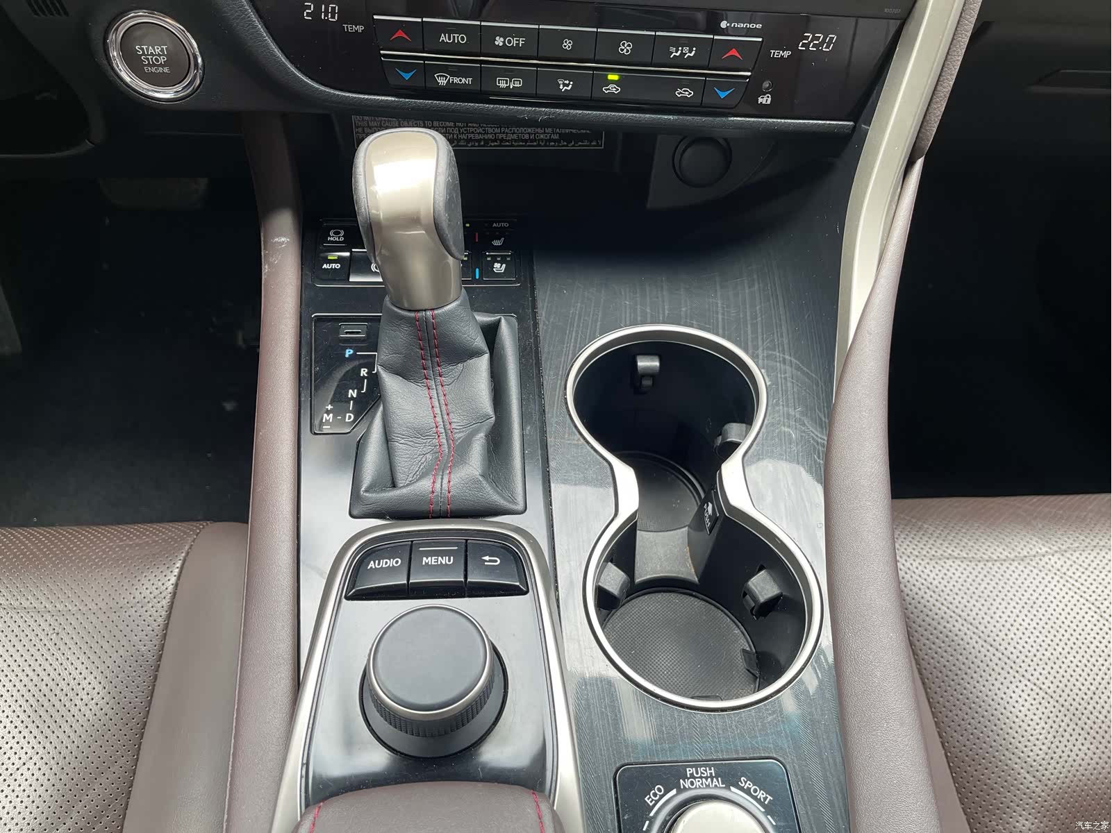 Lexus RX, 2017 8