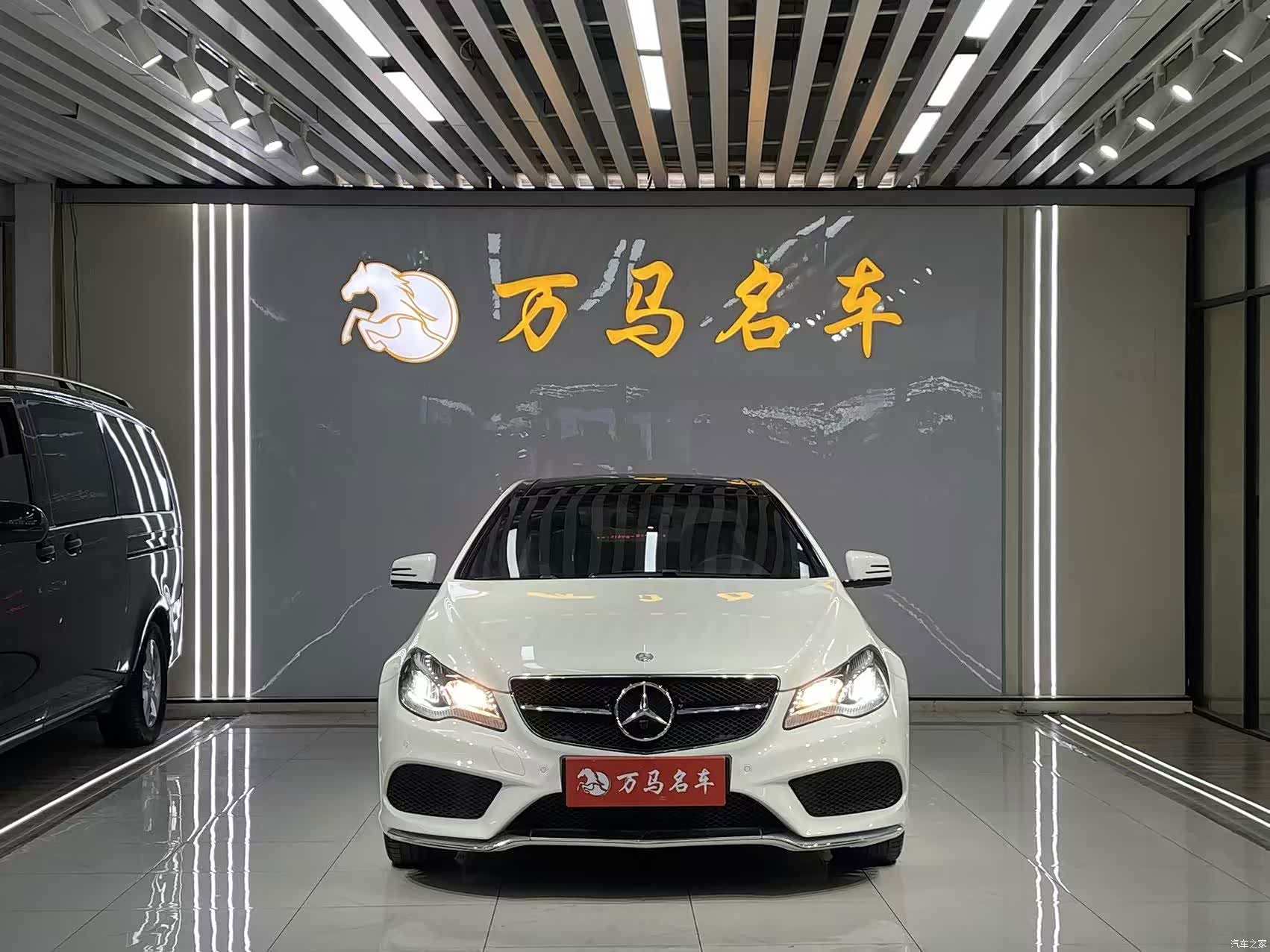 Mercedes-Benz E-Class, 2016 2