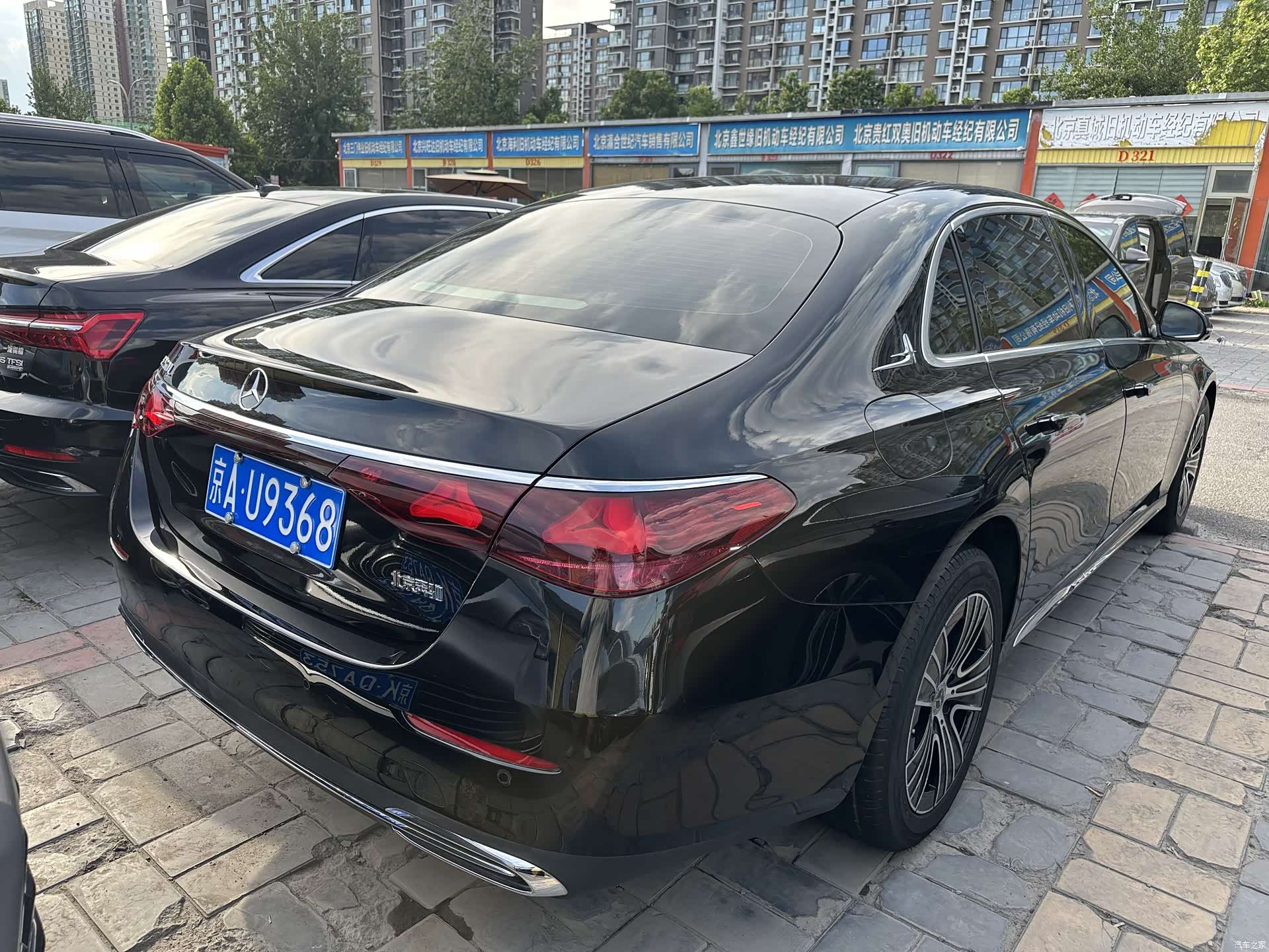 Mercedes-Benz E-Class, 2024 9