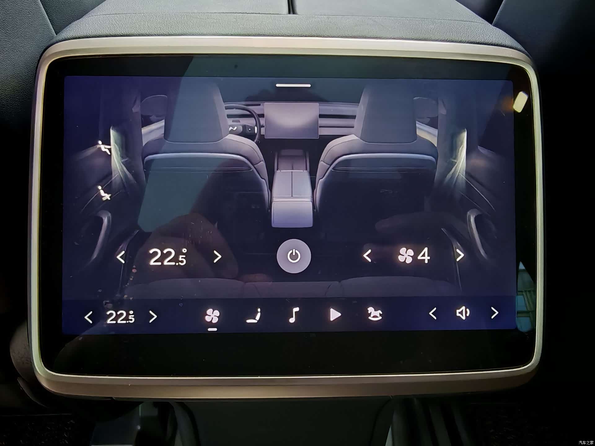 NIO L60, 2024 30