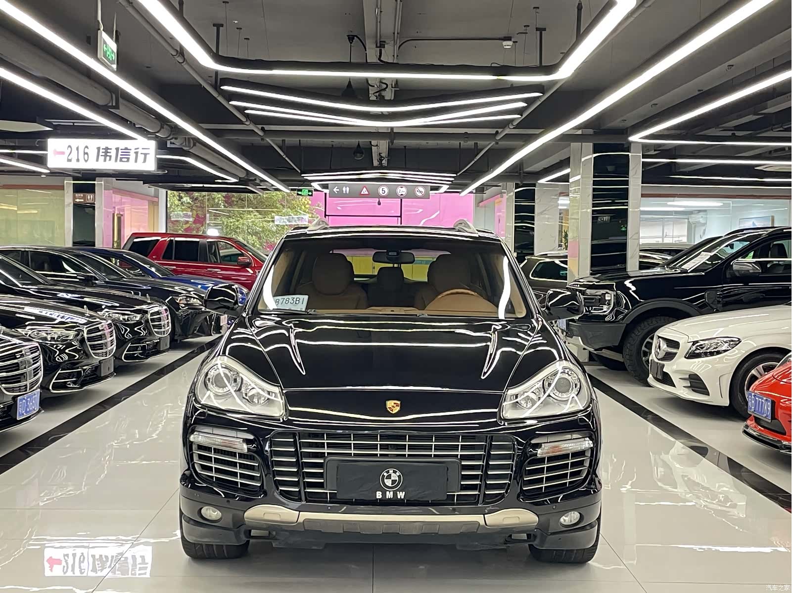 Porsche Cayenne, 2008 2