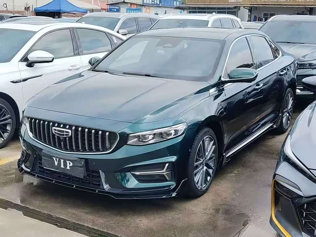 Geely Preface