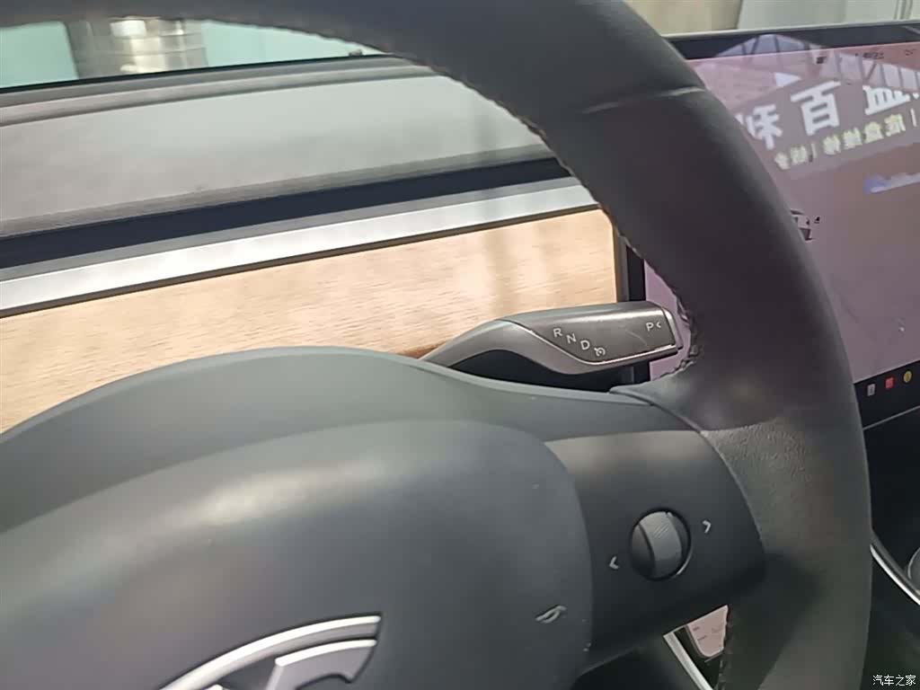 Tesla Model 3, 2020 14