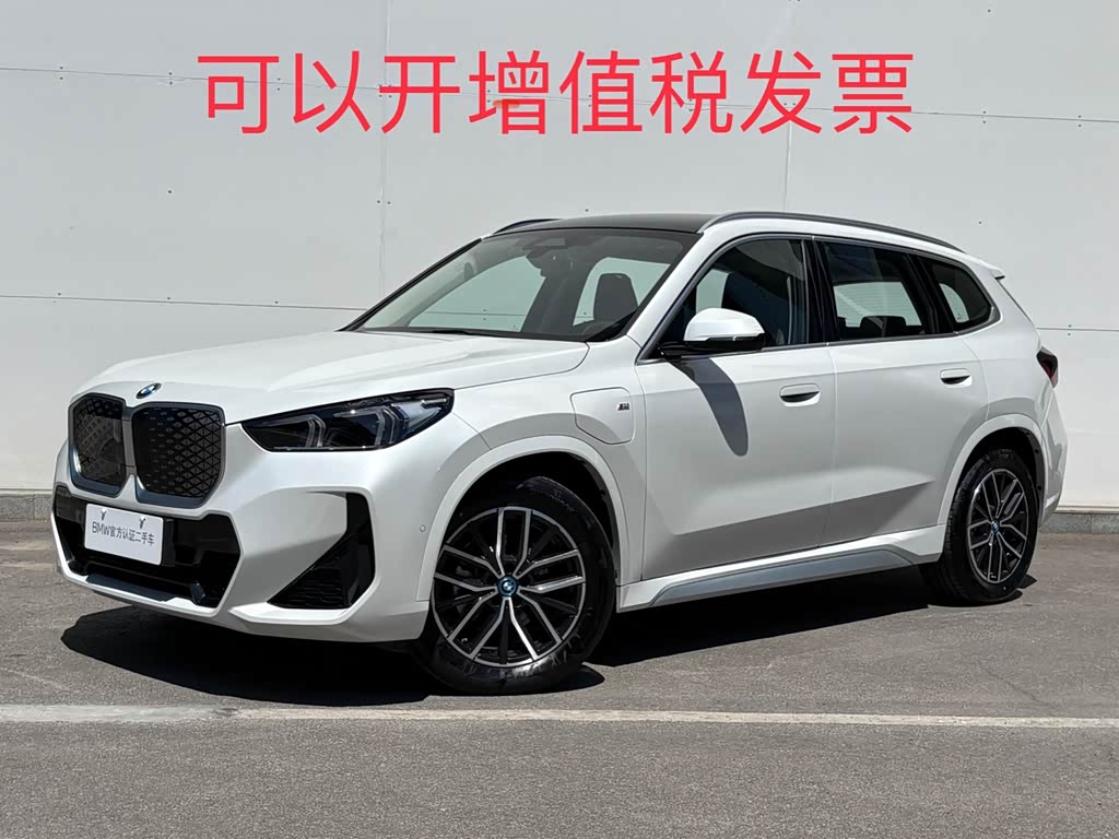 BMW iX1