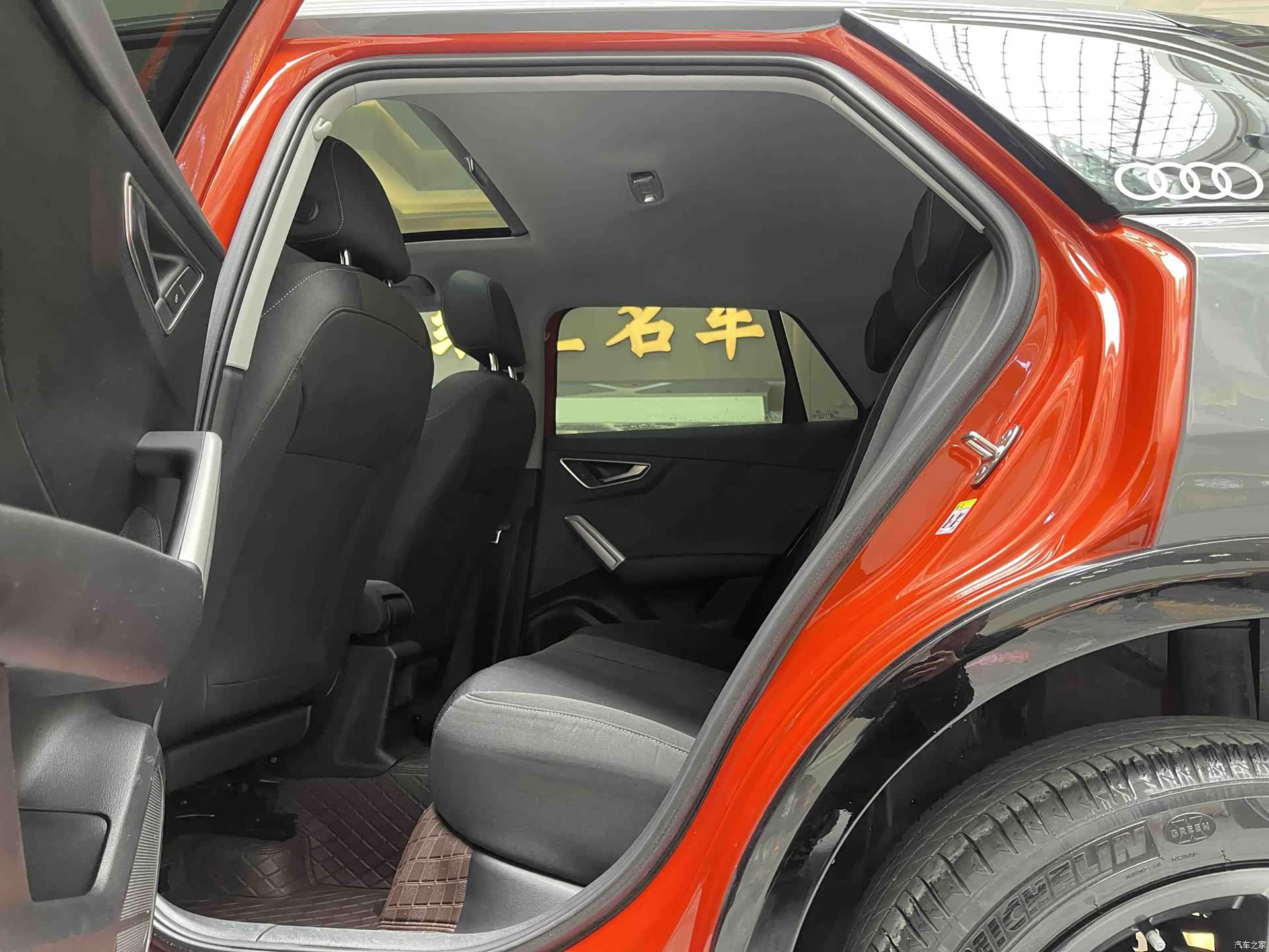 Audi Q2L, 2021 10