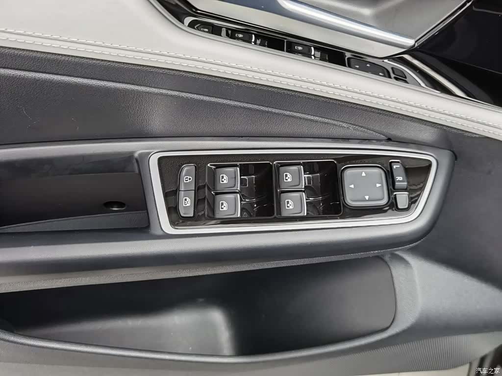 Volkswagen VS5, 2025 9