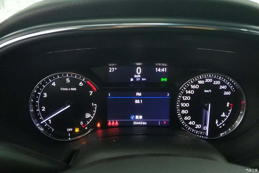 Cadillac CT5, 2022 14