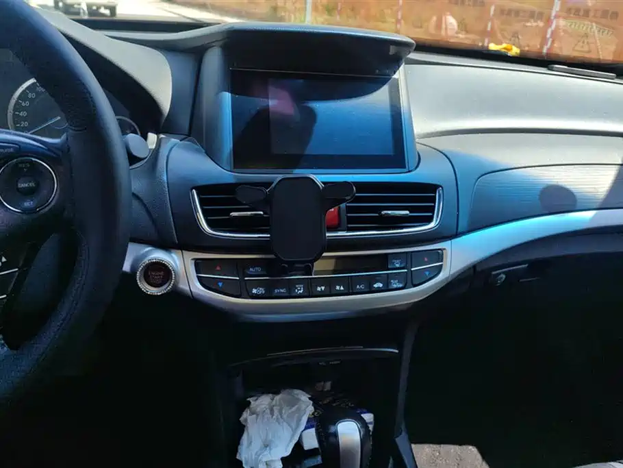 Honda Song Poetry Map