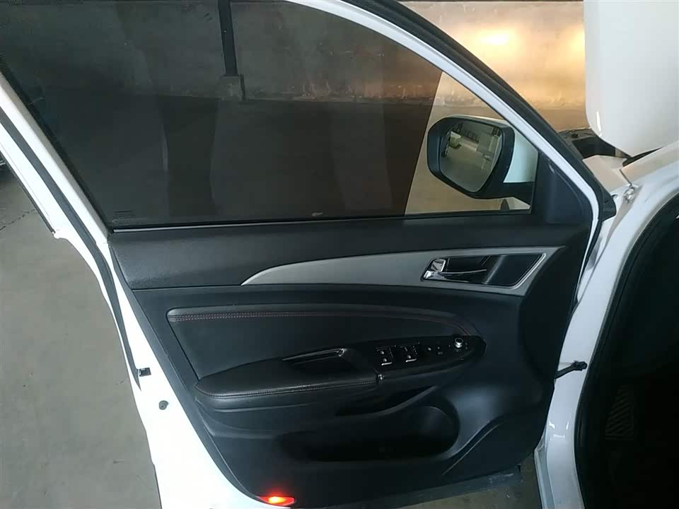 Changan CS75 Changan CS75