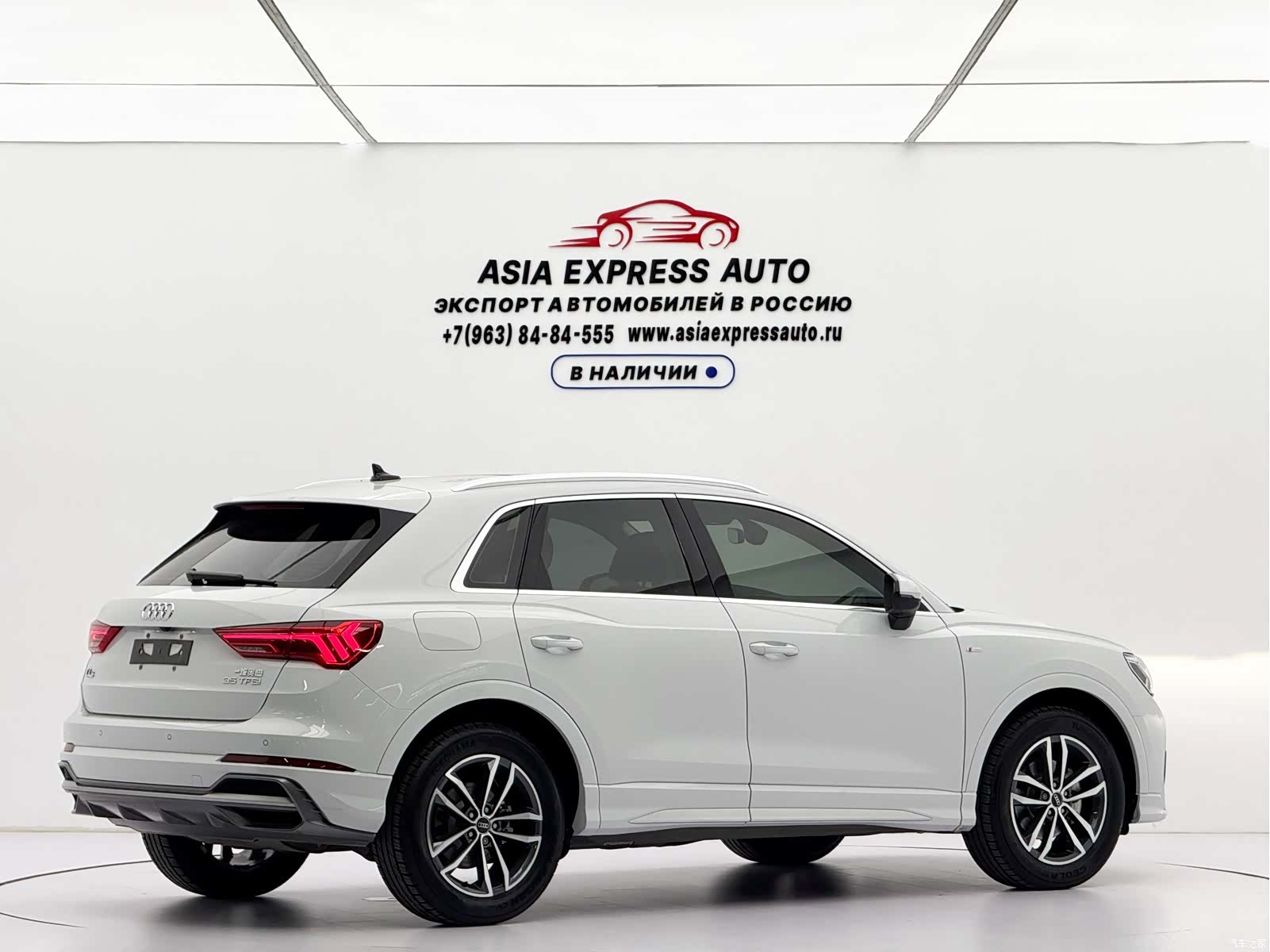 Audi Q3, 2023 4