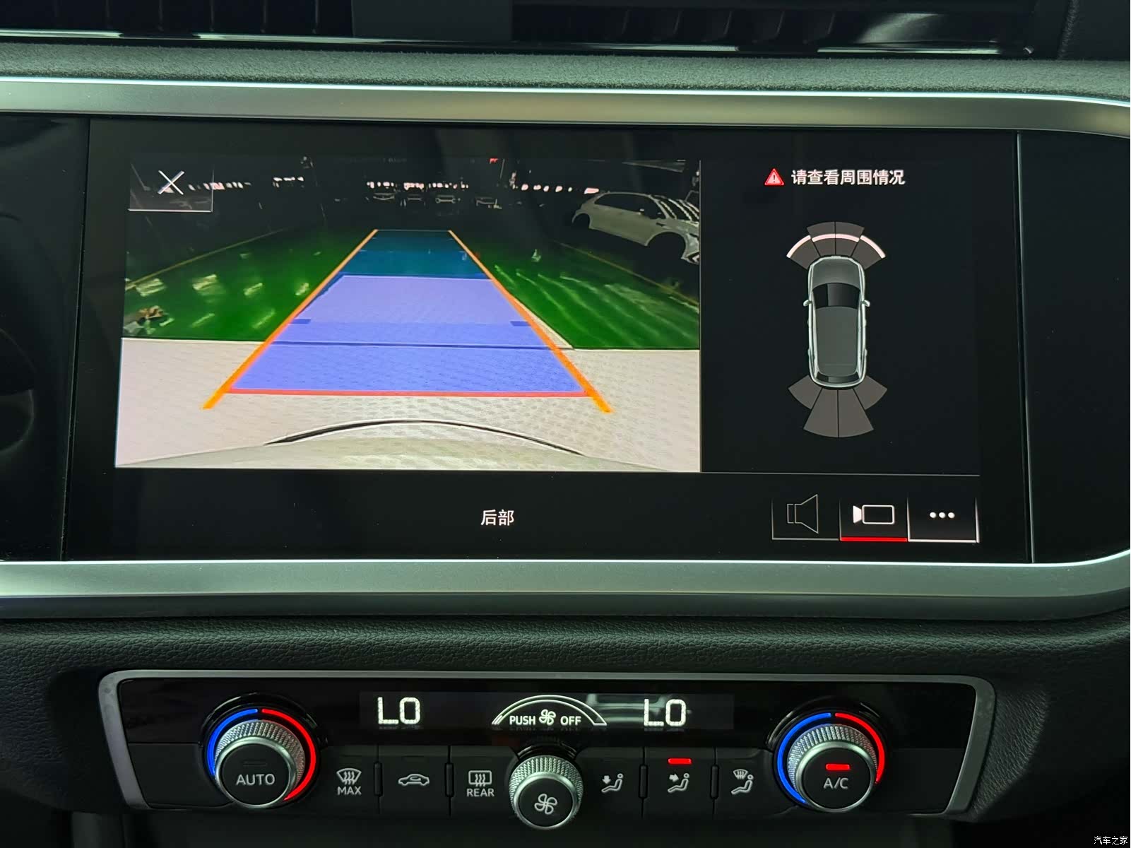 Audi Q3, 2023 17