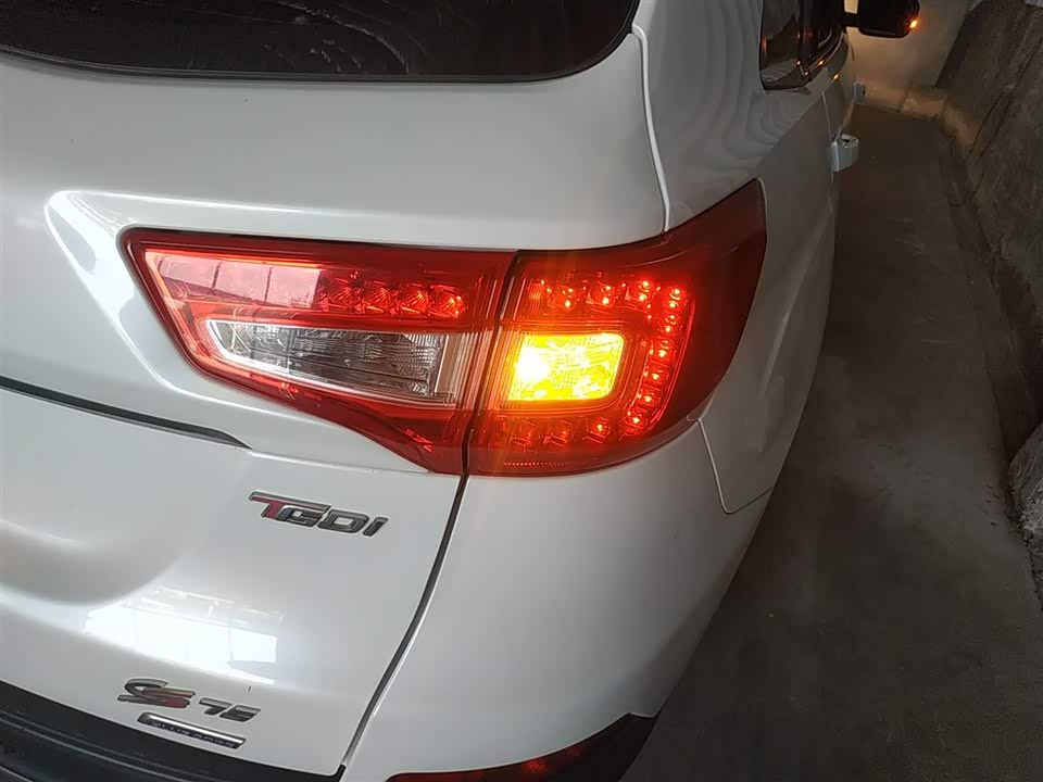 Changan CS75 Changan CS75