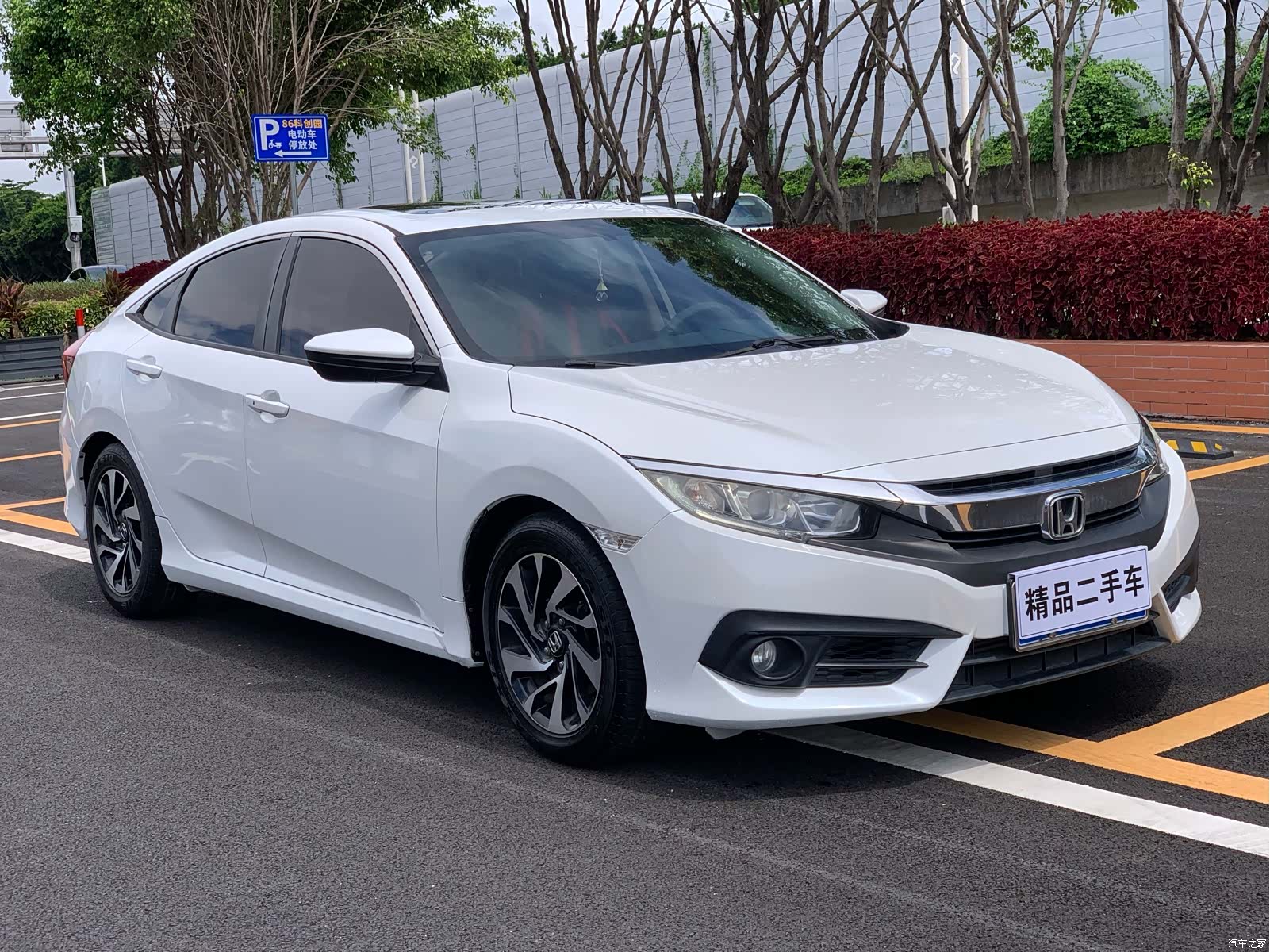 Honda Civic, 2018 3