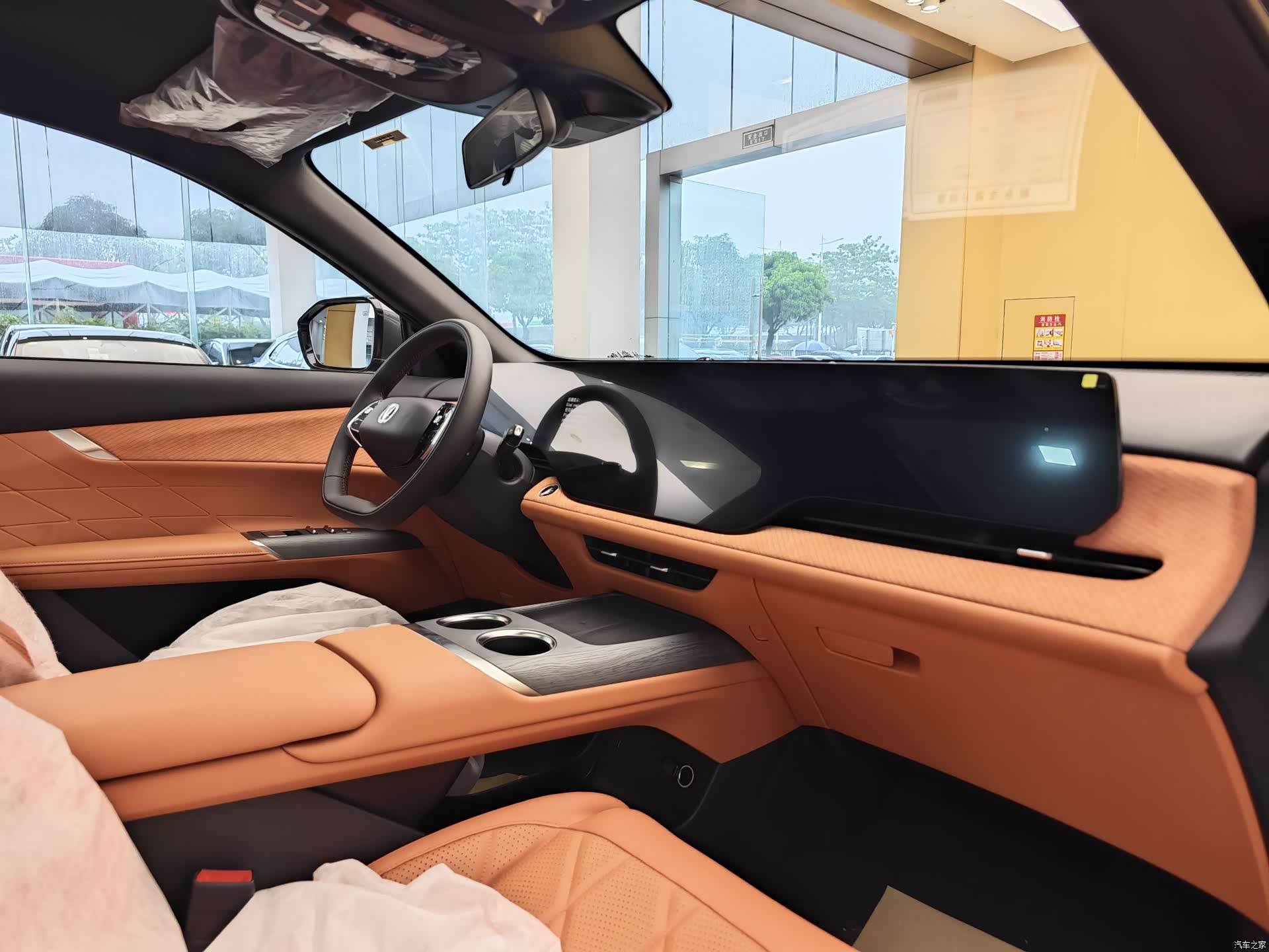 Changan CS75, 2026 33