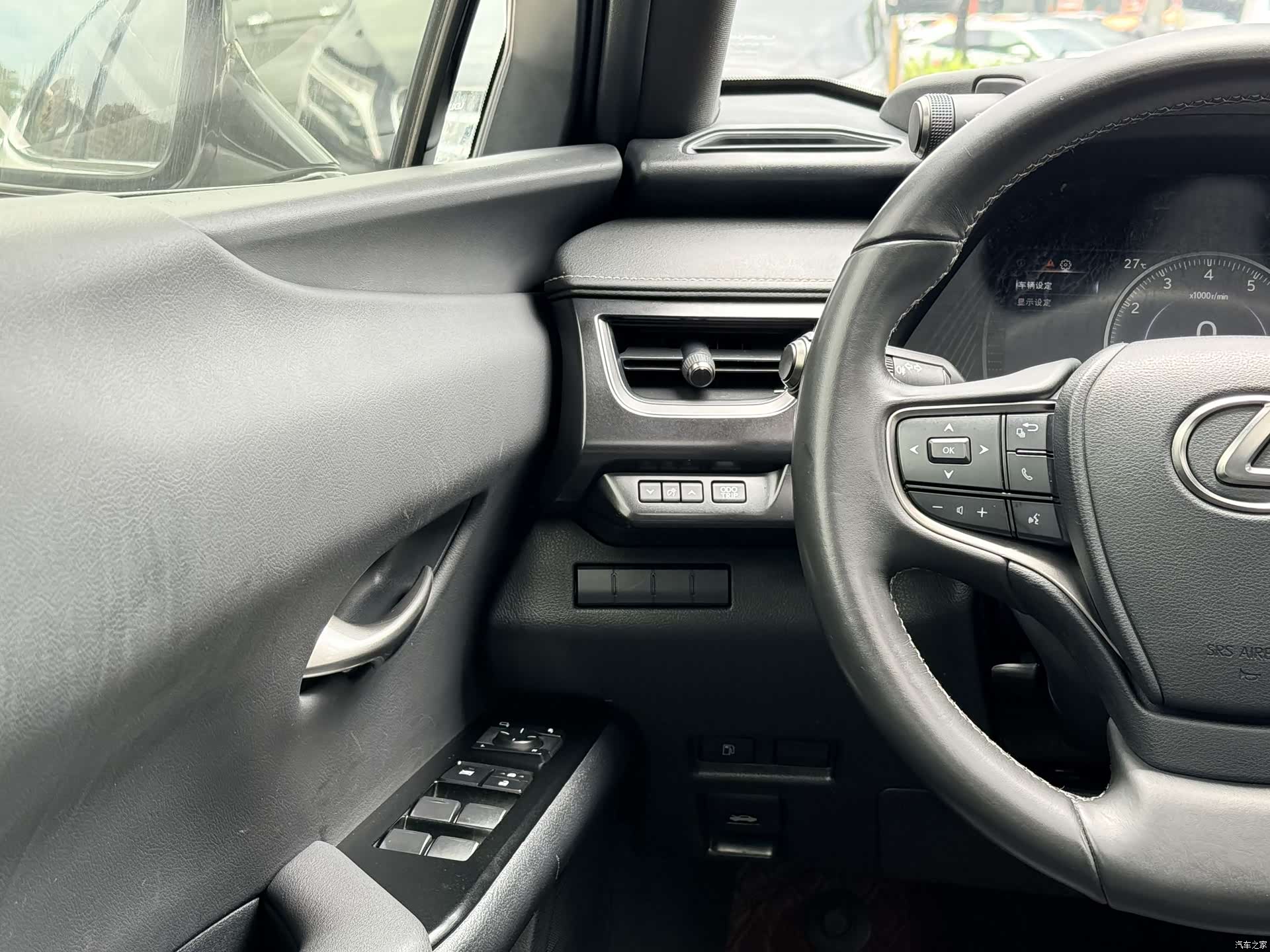 Lexus UX, 2022 16