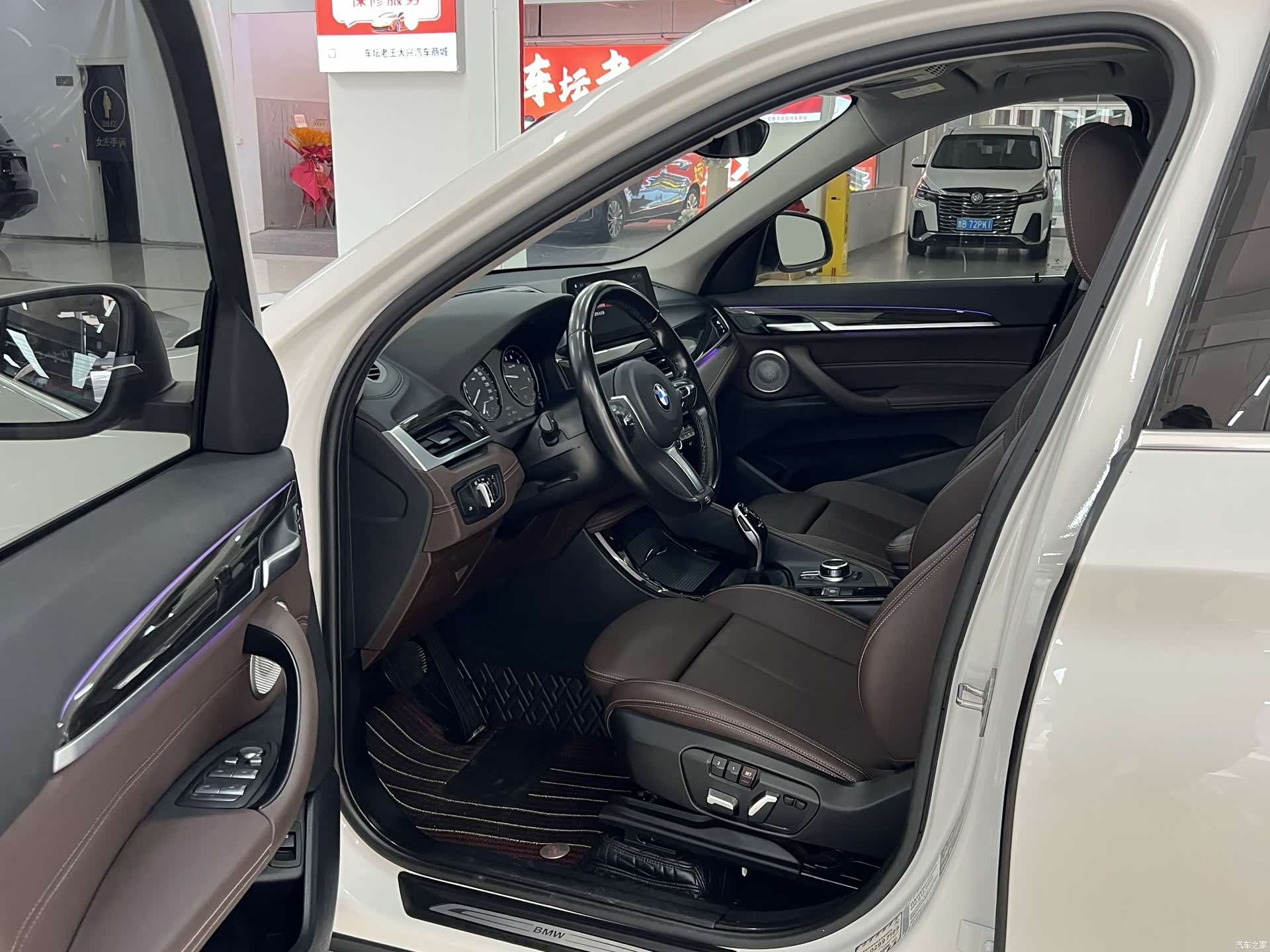 BMW X1, 2022 4