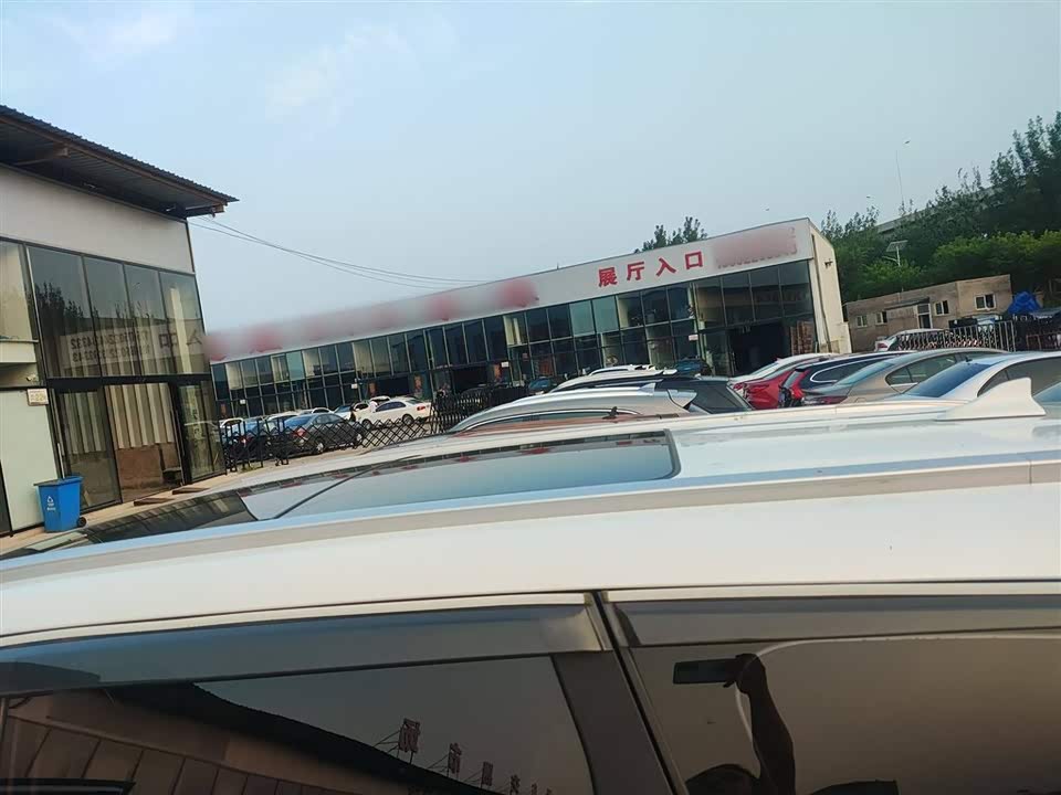 Changan Ling Xuan