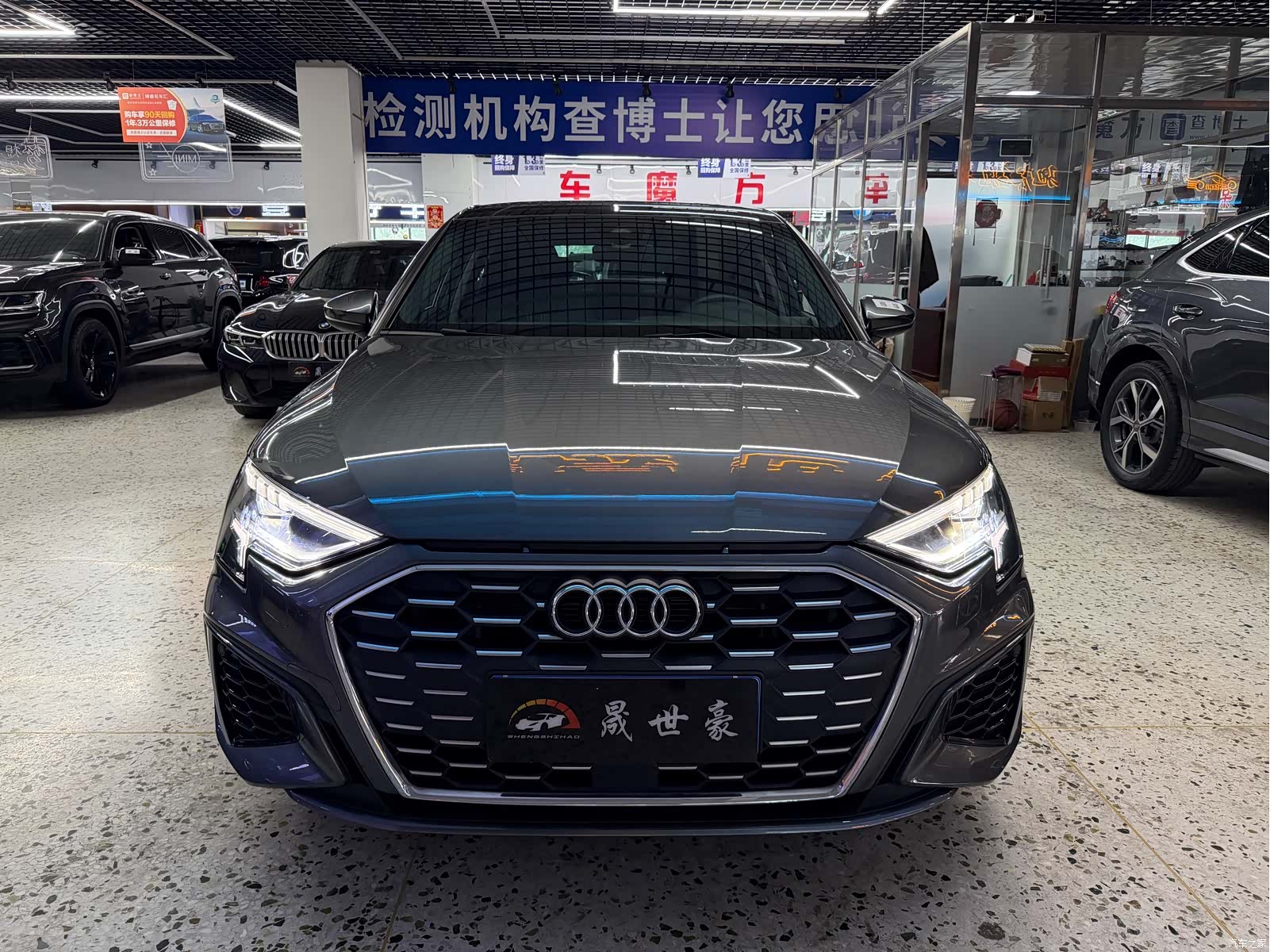 Audi A3, 2023 2