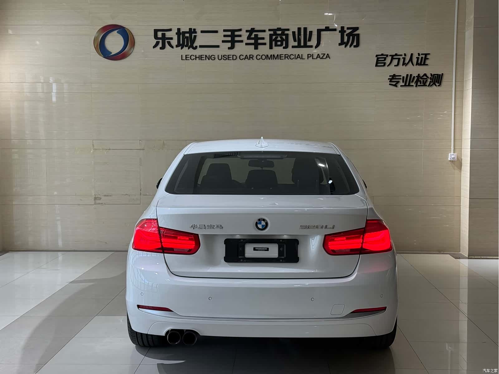 BMW 3 Series, 2019 3