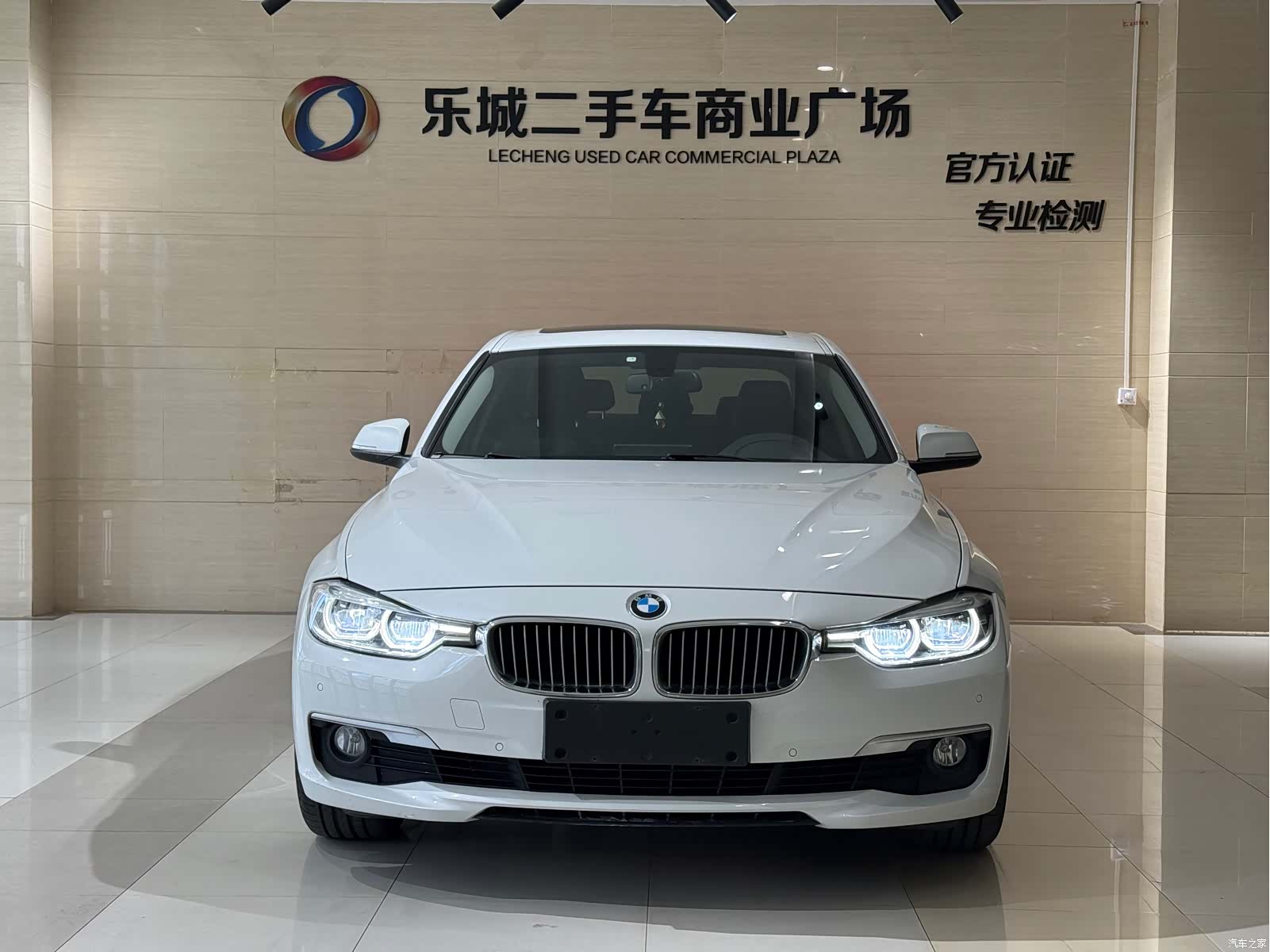 BMW 3 Series, 2019 2