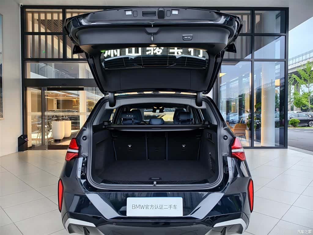 BMW X3, 2025 15