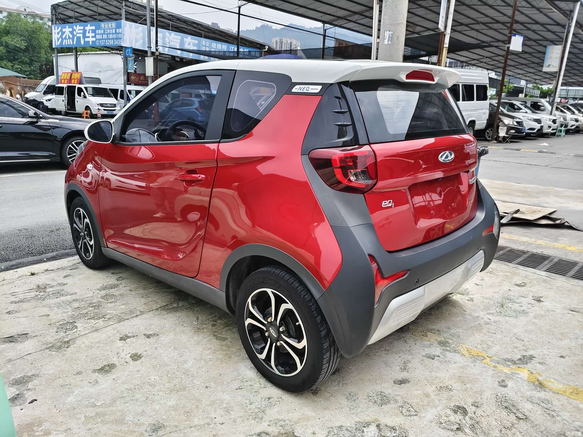 Chery 4, 2020 8