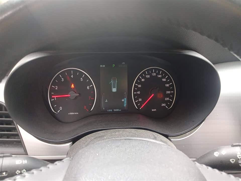 BYD Song MAX