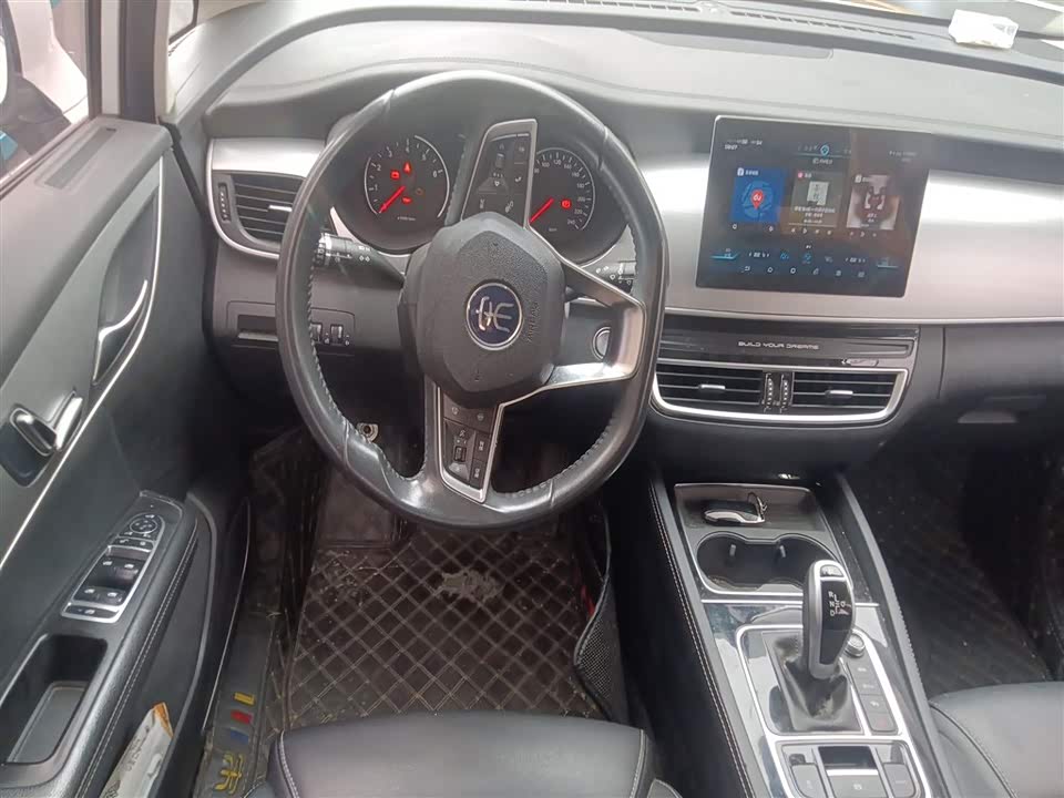 BYD Song MAX