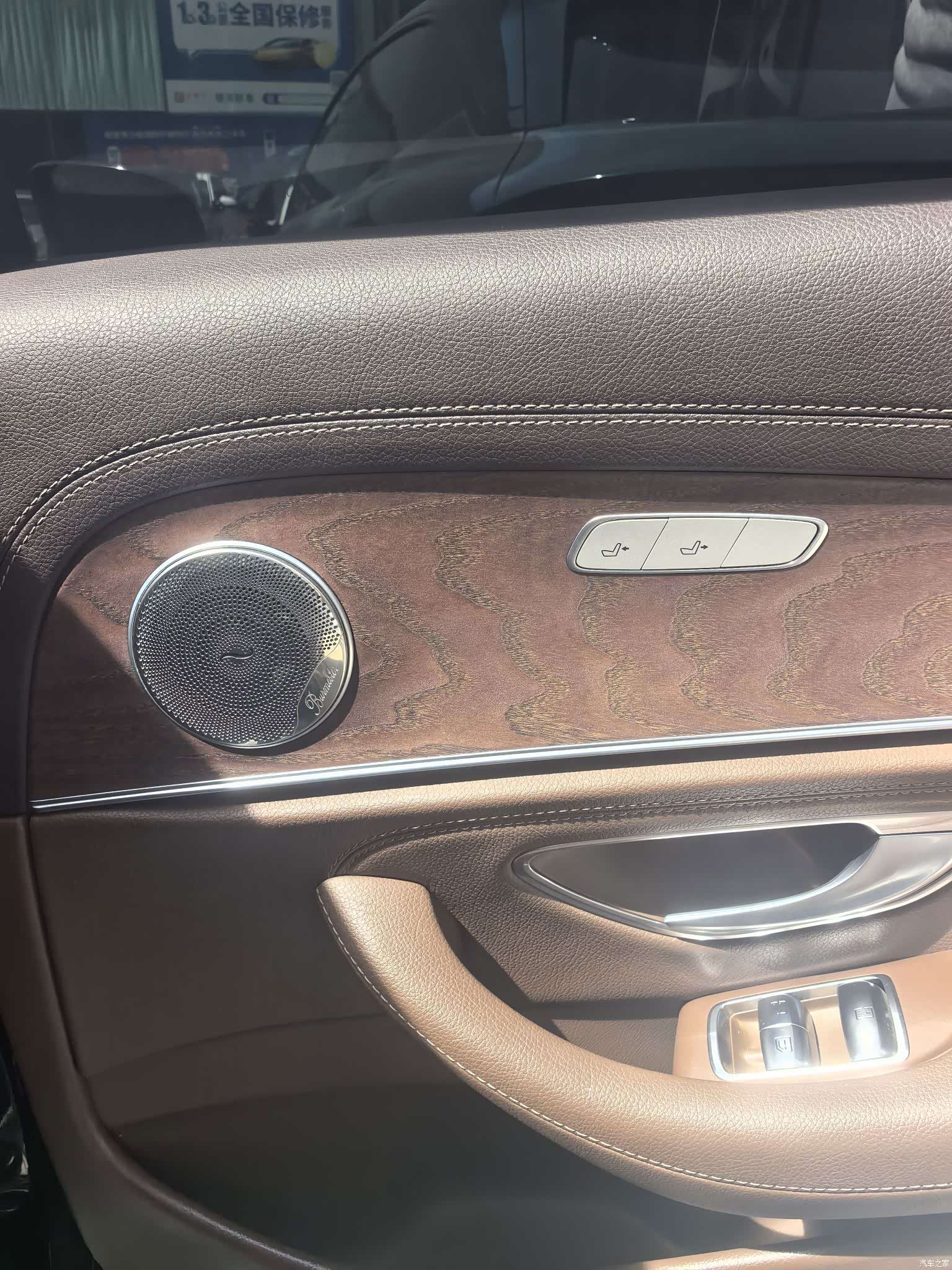Mercedes-Benz E-Class, 2020 17