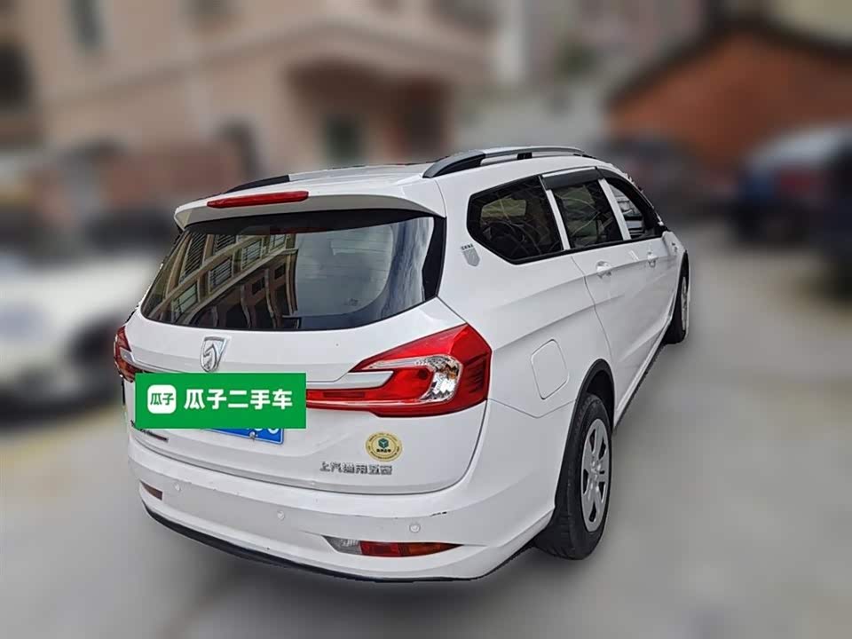 Baoding 310W