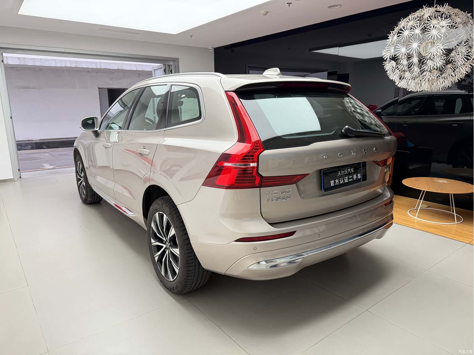 Volvo XC60, 2025 8