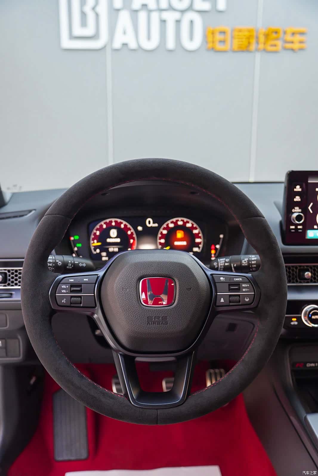 Honda Civic, 2026 9