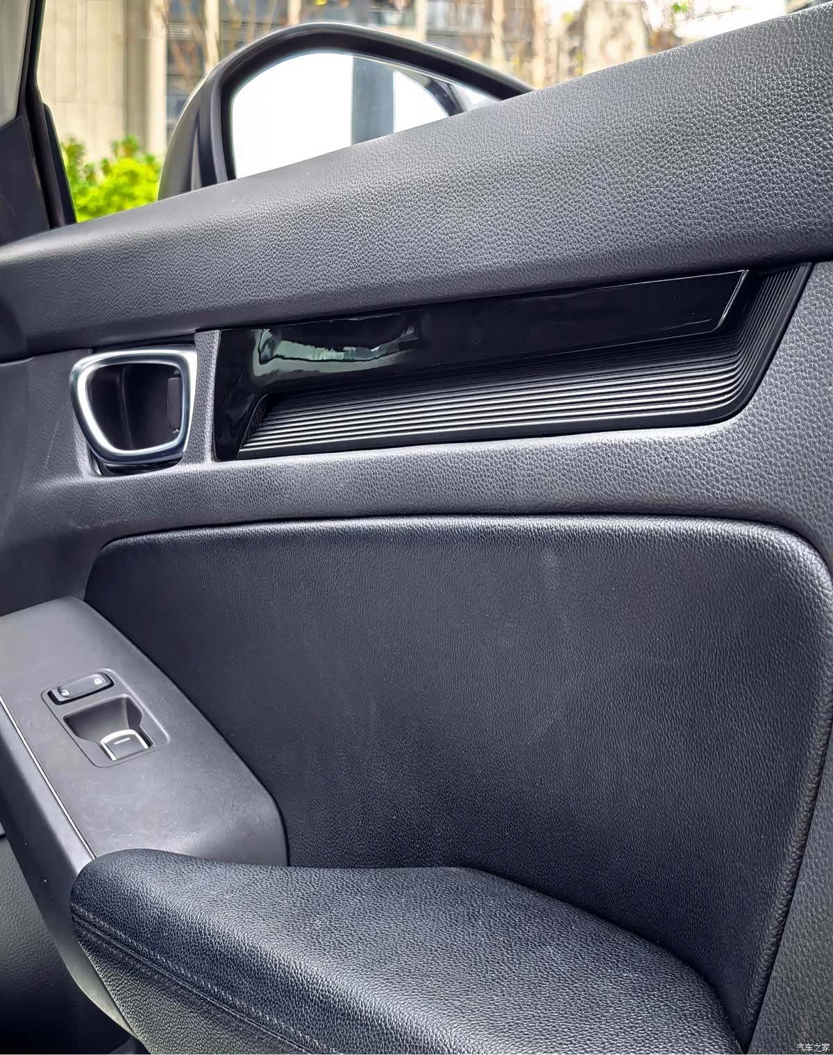 Honda Integra, 2023 30