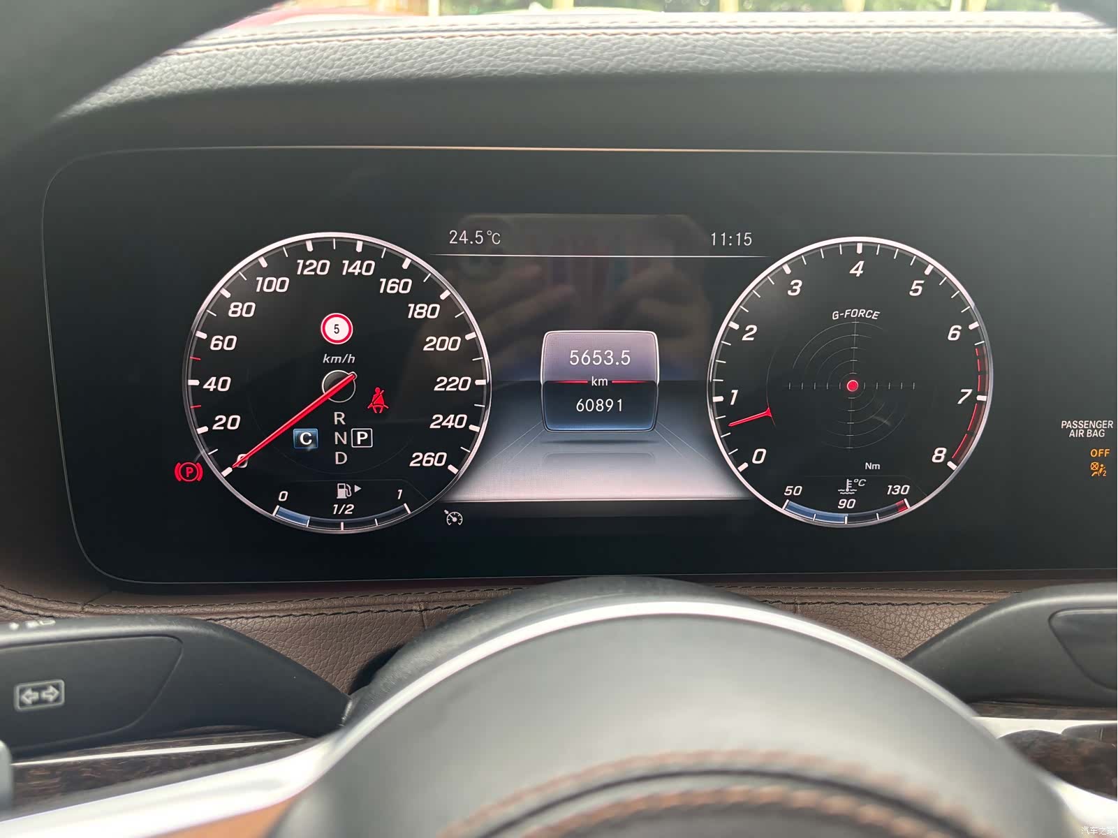 Mercedes-Benz S-Class, 2018 11