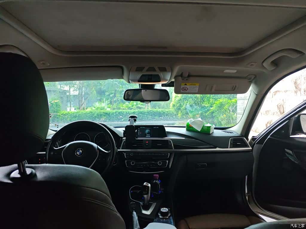 BMW 3 Series, 2018 9