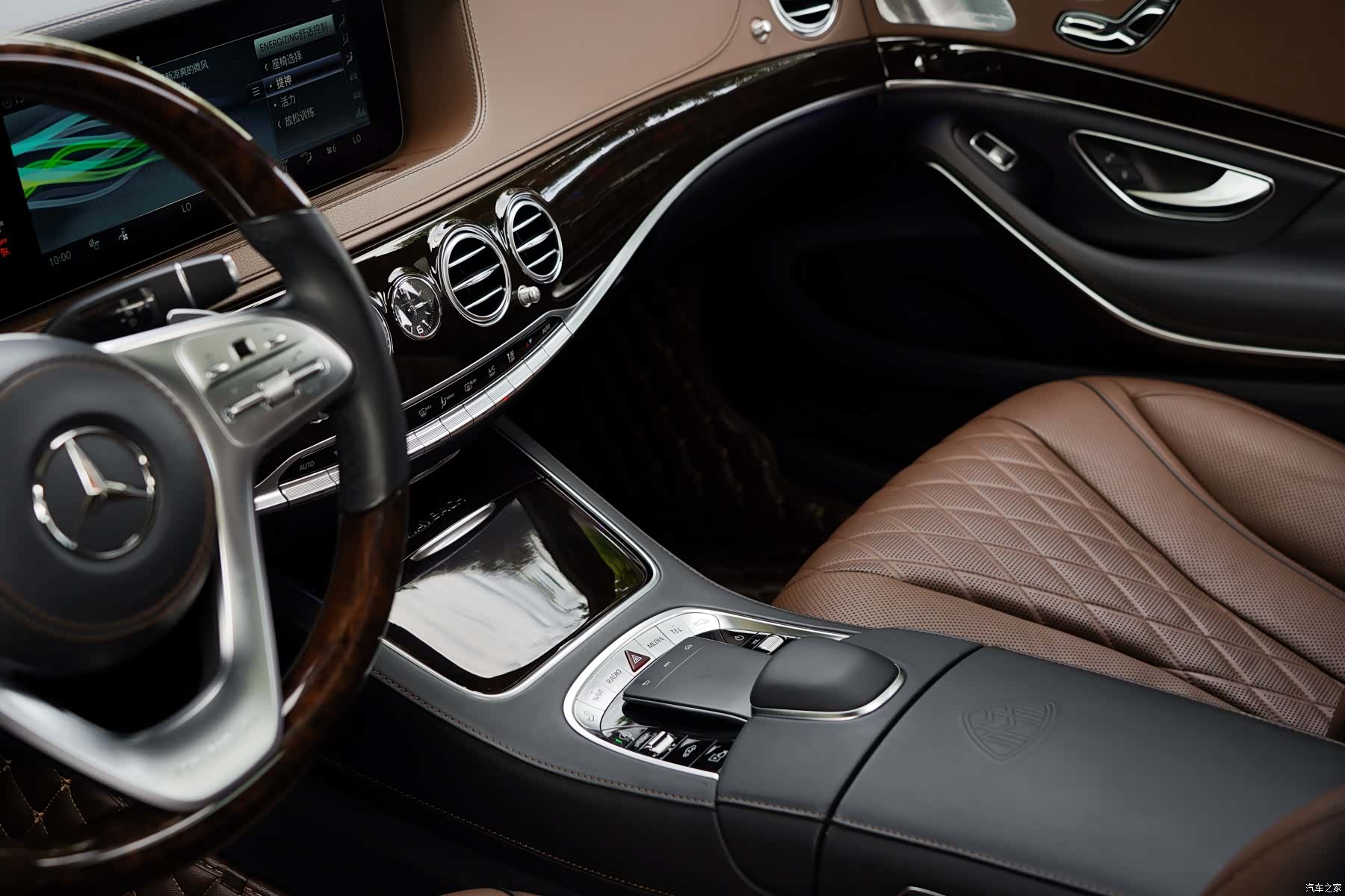 Maybach S-Class, 2019 38
