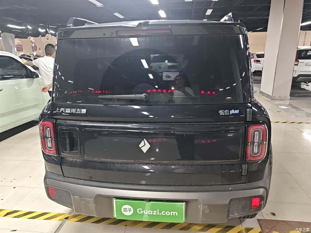 Wuling Yep, 2025 6